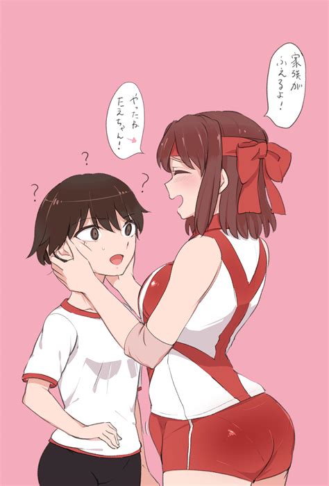 Mitsuri seduces with her huge pussy ! Porn demon slayer Hentai ( cartoon 2d ) anime. . 3d futaneri